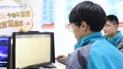 學電腦辦公軟件要多少錢？作用有哪些？一文看懂